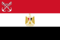 Naval Ensign of Egypt