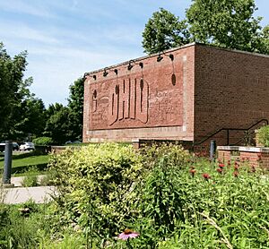 Ohio University Brick Mural