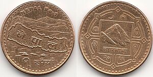 One nepalese rupee coin