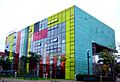 Peckham library 1