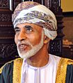 QaboosBinSaidAlSaid (cropped)