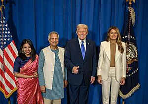Reception hosted by U.S. President Donald Trump in New York on 23 September, with Muhammad Yunus, Dina Yunus, President Trump, and First Lady Melania Trump
