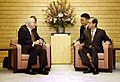 Robert M. Gates meets with Yasuo Fukuda