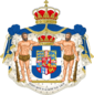 Coat of arms(1936–1973) of Kingdom of Greece