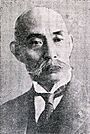 Senjuro Hayashi suit.jpg