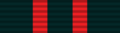 Sitara-e-Harb 1971 War
