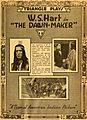 The Dawn-Maker