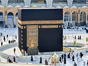 The Ka'ba, Great Mosque of Mecca, Saudi Arabia (4).jpg