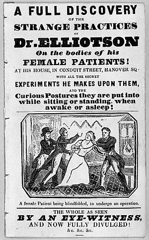 Title page of "A full discovery of the strange ..." Wellcome L0000855