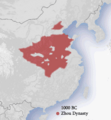 Zhou dynasty 1000 BC