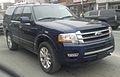 '15 Ford Expedition