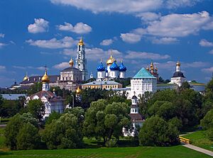 Сергиев Посад. Троице-Сергиева лавра. 1