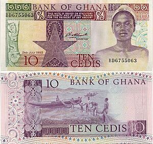 10 cedis (1979)