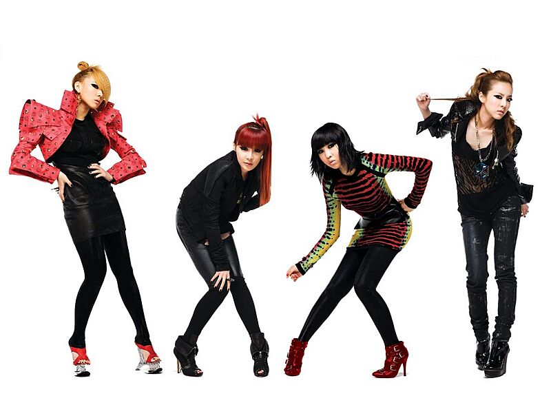 2ne1 - 5739353704