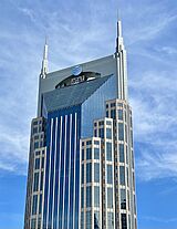 AT&T Building- June 2022