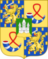 Arms of the children of Beatrix of the Netherlands