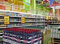 C0681-Fedyakovo-Auchan-vodka