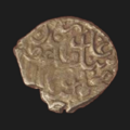 Coin of Sultan Muhammed (Aq Qoyunlu)