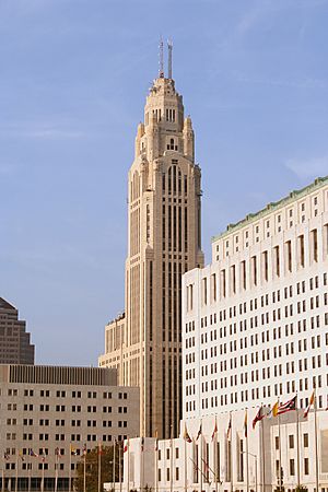 Columbus-ohio-leveque-tower