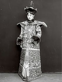 Empress Wan Rong