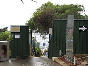 Entrance to McIver Women's Baths.jpg