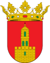 Official seal of Ruesca