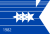 Flag of Keizer