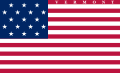 Flag of Vermont (1804-1837)