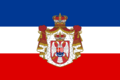 Flag of the Kingdom of Yugoslavia (state)