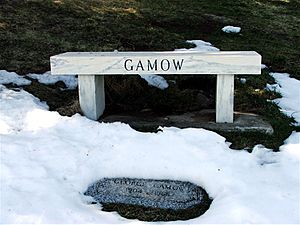 Gamow George grave