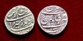 Half rupee coin of Aurangzeb