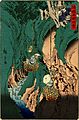 Hiroshige II - Kishu kumano iwatake tori - Shokoku meisho hyakkei