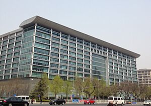 ICBC ChanganAVe.jpg