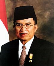Jusuf Kalla, official vice-presidential portrait (2004)