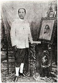 King Chulalongkorn wearing raj pattern