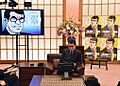 Kono Golgo13