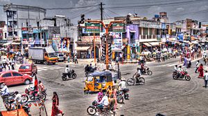 Krishnagiri Rountana