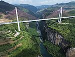 Liuchonghe Bridge1.JPG