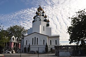 Los Angeles - Holy Transfiguration Russian Orthodox Church 02
