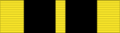 MY-PERL Order of the Gallant Prince Syed Sirajuddin Jamalullail - Knight Grand Companion - SSSJ