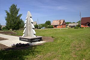 Memorial Site of National Partisans in Ķikuri