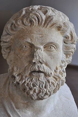 Philip II statue 350-400 CE