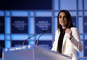 Queen Rania - World Economic Forum Annual Meeting Davos 2003