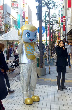 Raelians-Japan-Nov2012