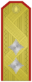 Rank insignia of Генерал-майор of the Bulgarian Army