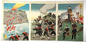 Russo-Japanese War 1904 Yalu River