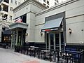 Ruth's Chris Steak House, Charlotte