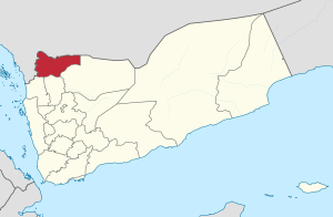 Sa'dah in Yemen.svg