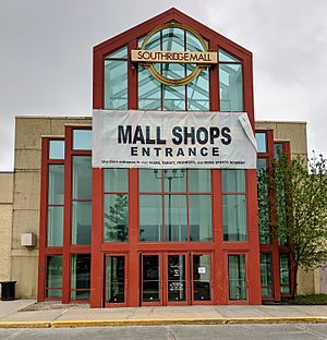 Southride Mall Entrance.jpg