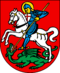 Coat of arms of Stein am Rhein